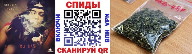 хочу   Ялта  БУТИРАТ 1.4BDO 