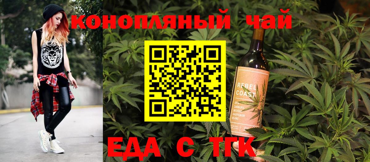 Псилоцибиновые грибы Ялта