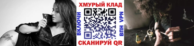 Героин герыч Ялта