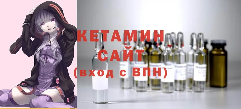 дарнет шоп  Ялта  MEGA вход  Кетамин ketamine 