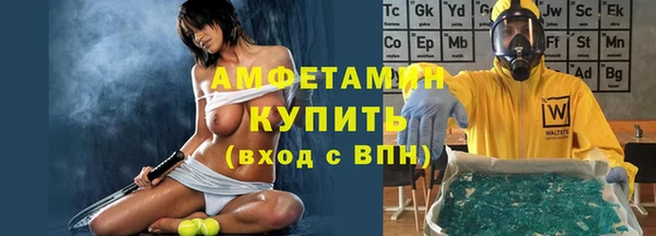 дмт Соликамск