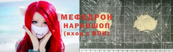 дмт Соликамск