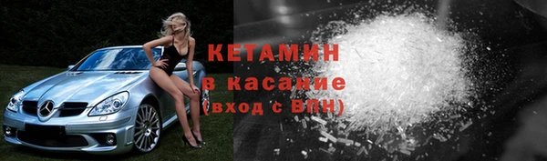 прущая мука Усолье-Сибирское