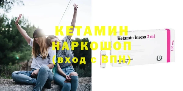 кокс Тутаев
