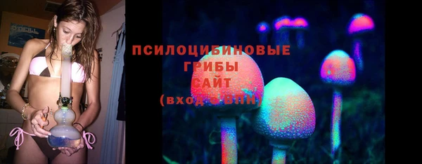 прущая мука Усолье-Сибирское