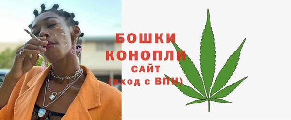 MDMA Сретенск