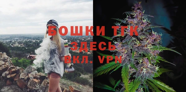 СК Усинск