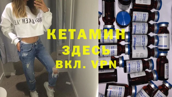 прущая мука Усолье-Сибирское