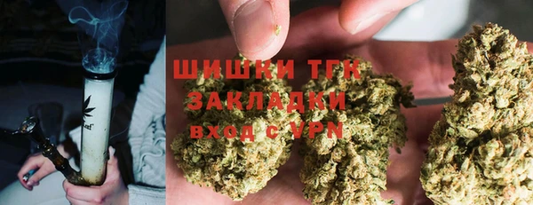 прущая мука Усолье-Сибирское