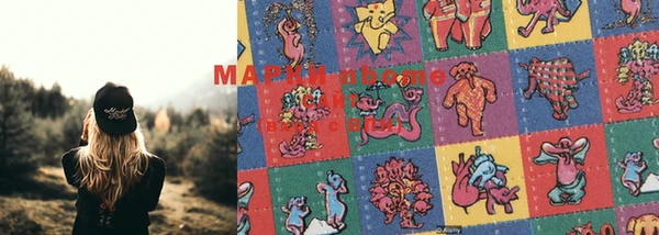 дистиллят марихуана Усмань