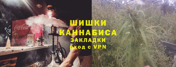 СК Усинск