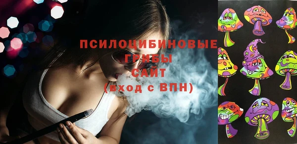 СК Усинск