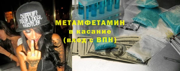 прущая мука Усолье-Сибирское