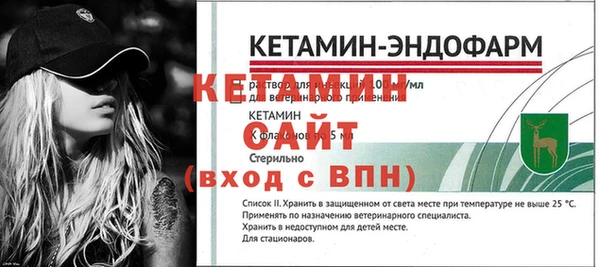 прущая мука Усолье-Сибирское