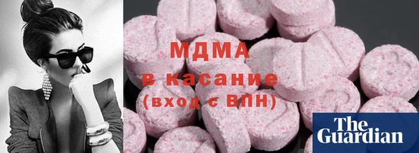 прущая мука Усолье-Сибирское