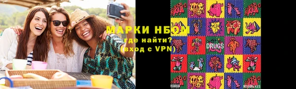 меф Ханты-Мансийск