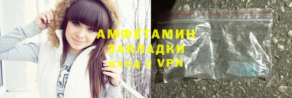 СК Усинск