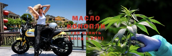 прущая мука Усолье-Сибирское