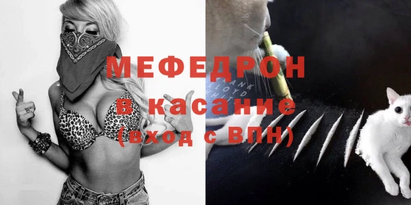 дистиллят марихуана Усмань