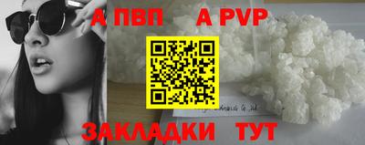 СК Волжский