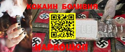 ALPHA-PVP Волжск