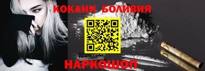 СК Волжский