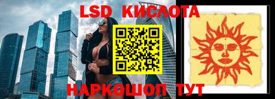 СК Волжский