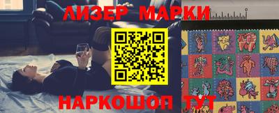 СК Волжский