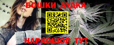 СК Волжский