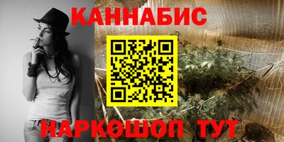 таблы Волгодонск