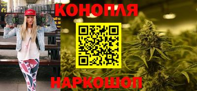 таблы Волгодонск