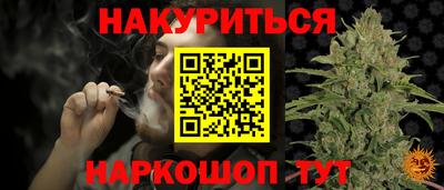 ALPHA-PVP Волжск