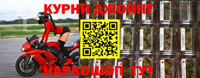 СК Волжский