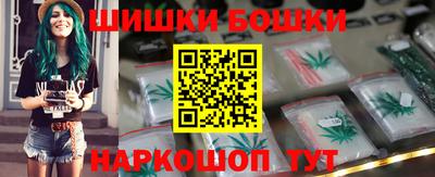 СК Волжский