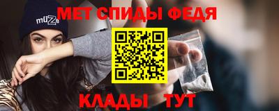 СК Волжский