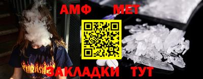 СК Волжский