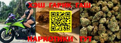 ALPHA-PVP Волжск