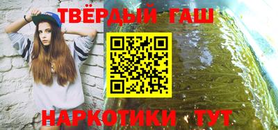 СК Волжский