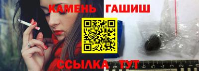 СК Волжский