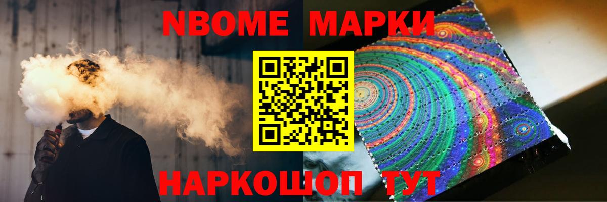ЛСД экстази кислота  Вход с VPN  Ялта  Лсд 25 экстази кислота 