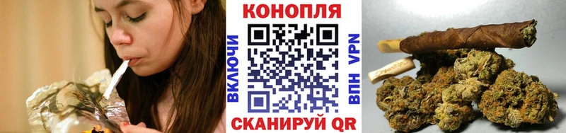 Бошки марихуана THC 21%  hydra рабочий сайт  Ялта 