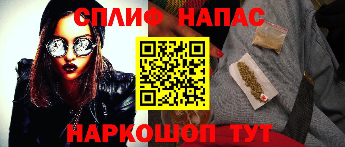 МАРИХУАНА ГИДРОПОН Ялта